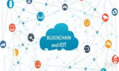 2023最新版区块链行业目录下载：获取全面、权威