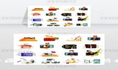 2023年10月份区块链游戏最新排行及趋势分析