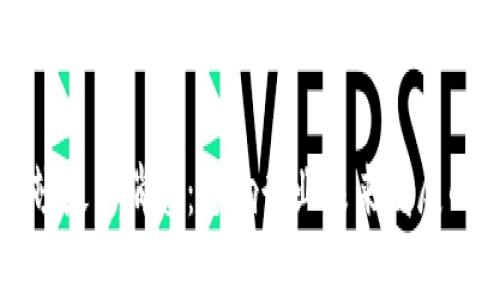 区块链整顿最新消息：影响行业未来发展的关键动态