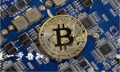 biao ti/biao ti的内容如下：