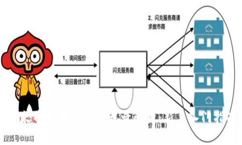 以太币区块链交易记录解析：新手入门指南