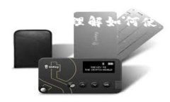 TP钱包提现的最低额度及常